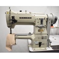 Seiko LSC-8BVL-1 Cylinder Arm Walking Foot Needle Feed (D.D.G) (Edge) Sewing Machine