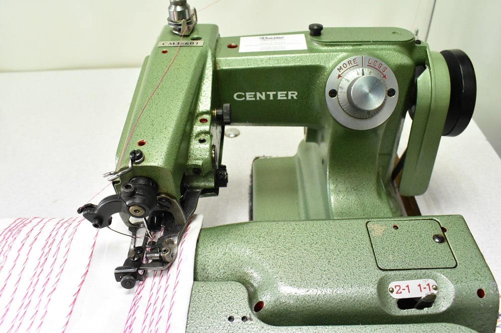 blind stitch sewing machine